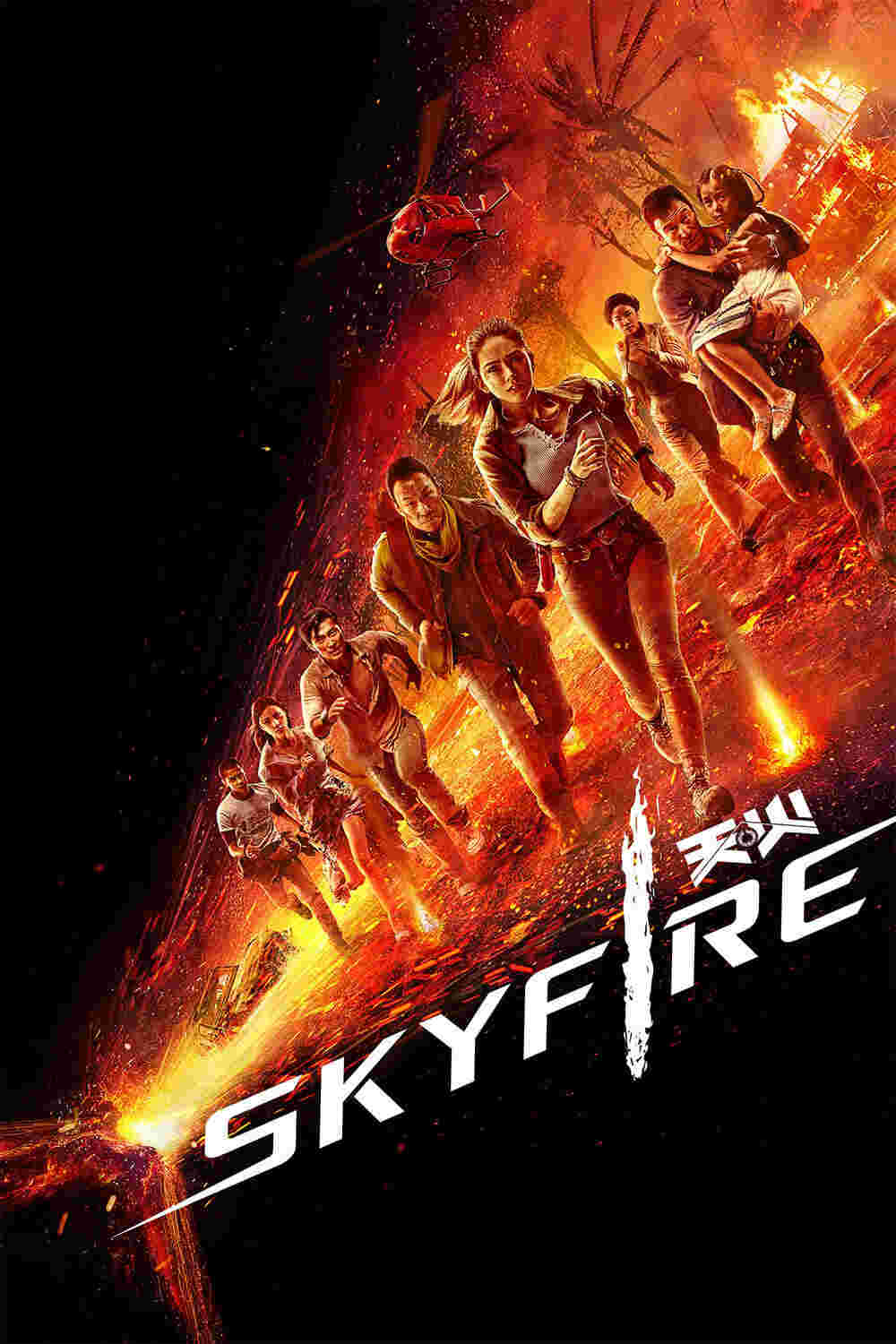 Skyfire (2019) Bee Rogers